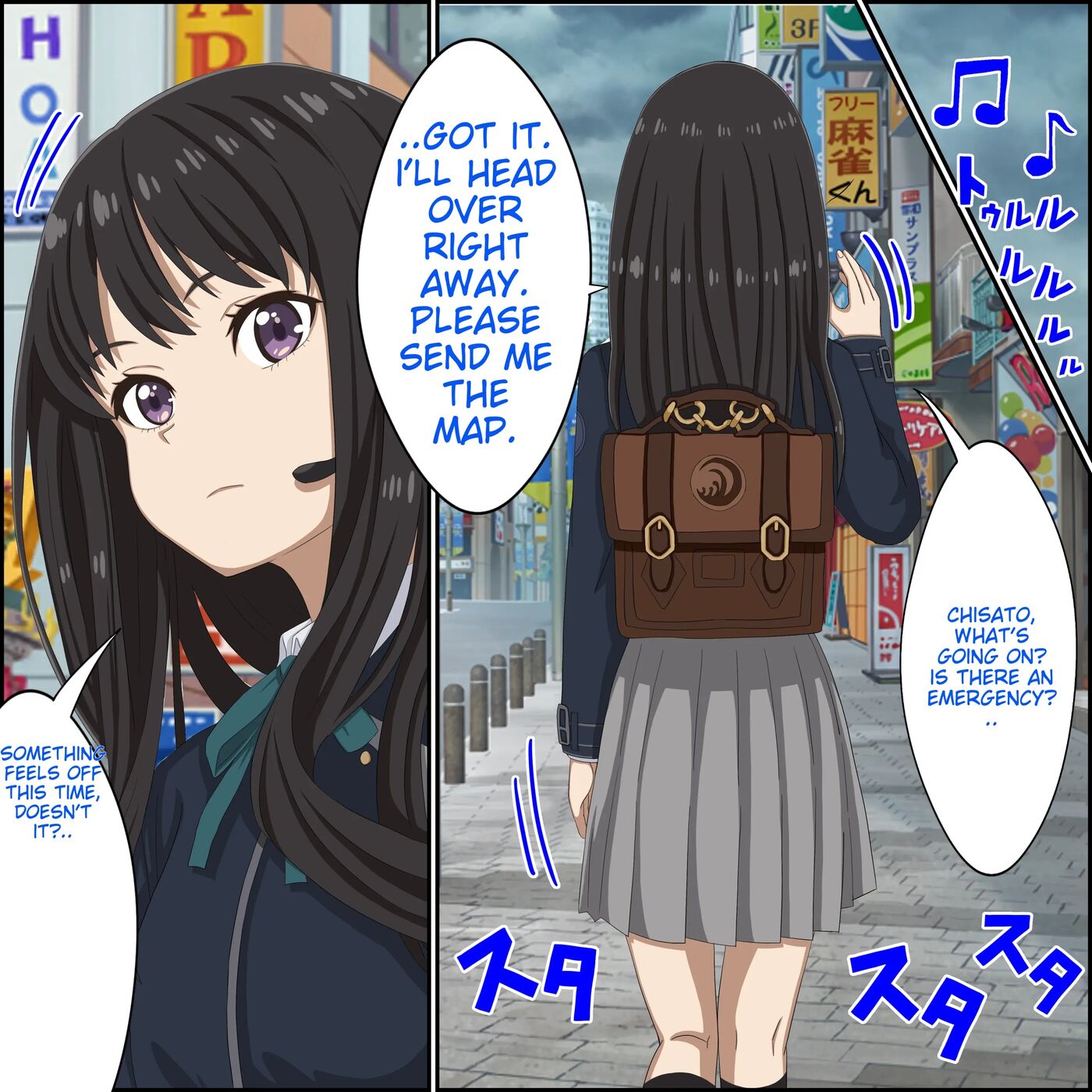 Lycoris Recoil, Nishikigi Chisato Hen Chapter 2000 Page 2